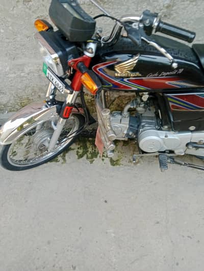 good work