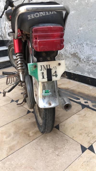 United motorcycle