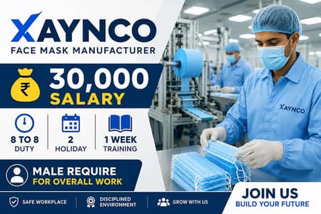 Manufacturing Packing Job