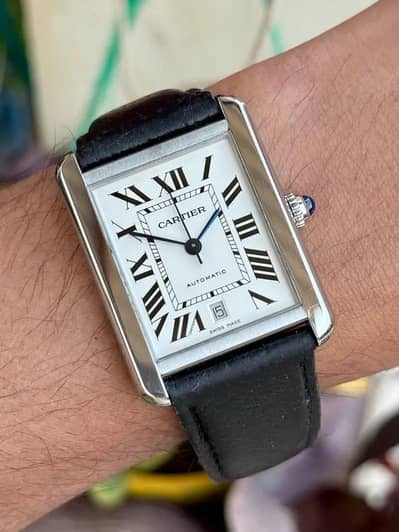 trending watch (home delivery)