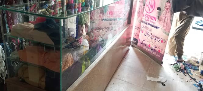 Counter Glass