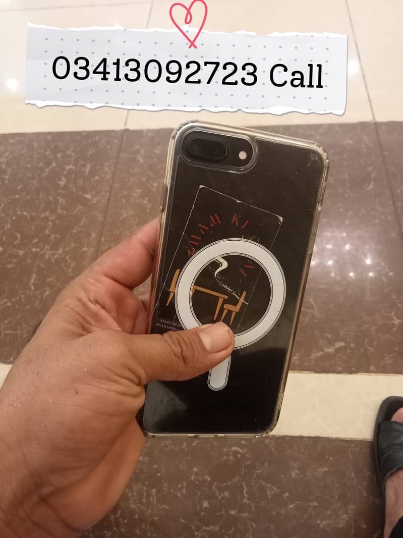 Apple iPhone 7 Plus 4