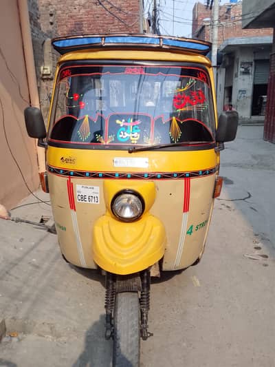 rickshaw Tanga body