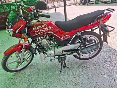 new bike