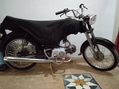 HABIB BIKE