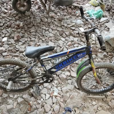 cycle for sal