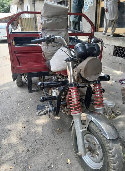 New Asia Loader Rickshaw