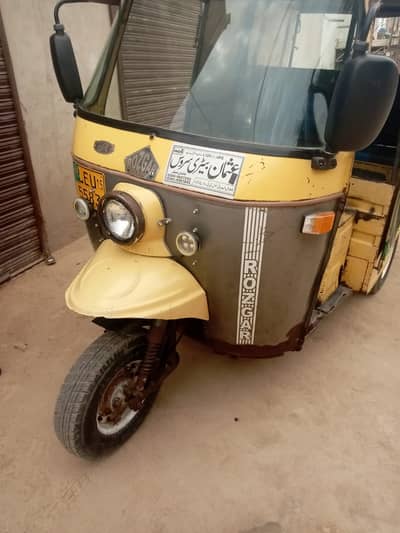 Rozgar Auto Rikshaw 6 seater