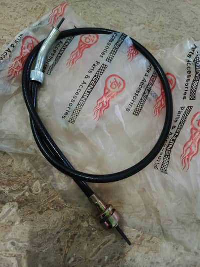 YAMAHA YD-100 (4 stroke) Meter Cable