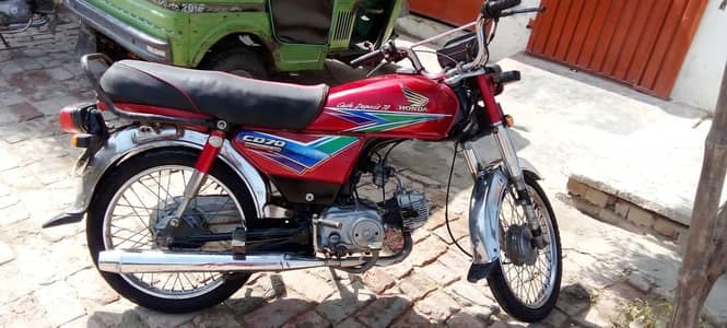 Honda 70.0301*22*23*138