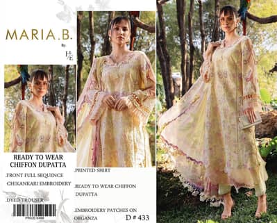 Maria B Luxury Chikankari 3PC Suit