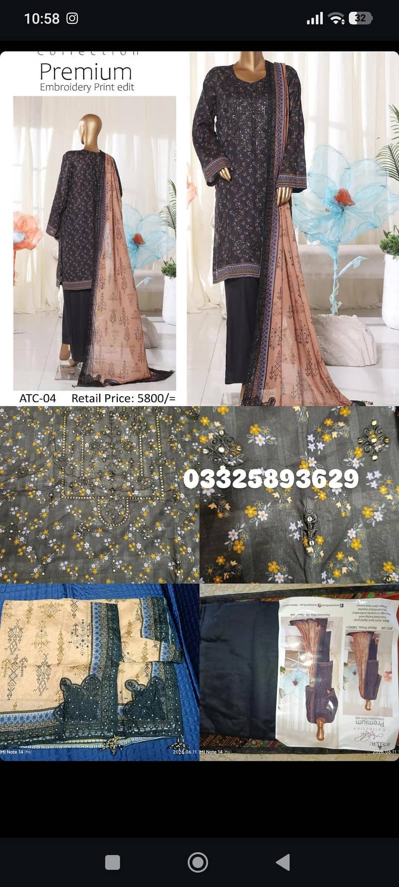 summer collection 9