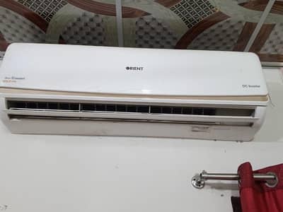 chill cooling Ac orient