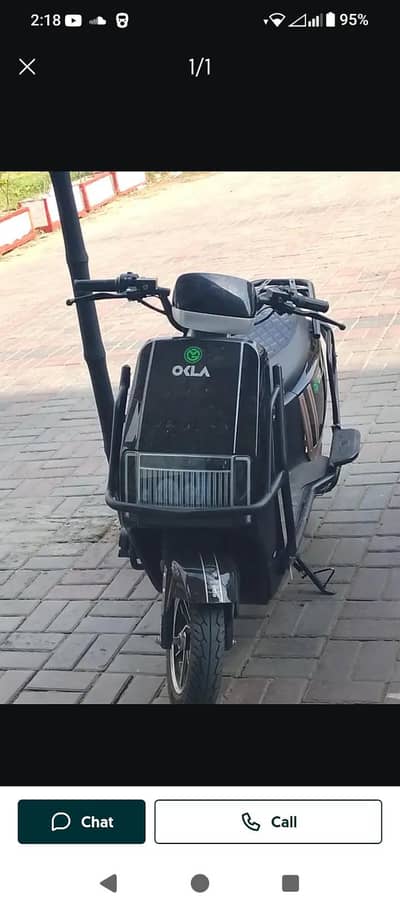 okla onexy 1200v