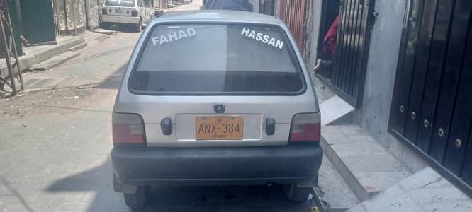 Suzuki Mehran VXR 2007