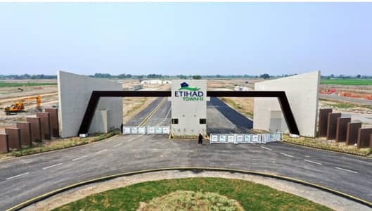DISCOUNTED PRICE 1 KANAL PLOT WITH NUMBER AVAILABLE