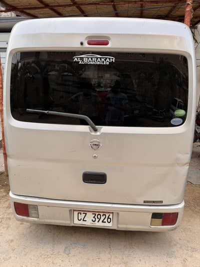 Nissan Clipper 2015