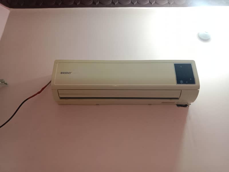 Orient 1.5 2