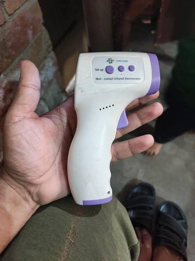 infrared thermometer