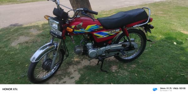 honda cd 70 2021 model