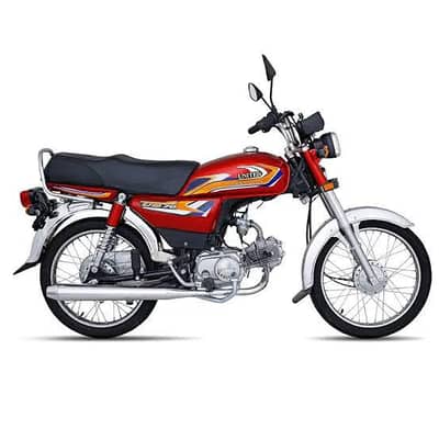 United 70 sale