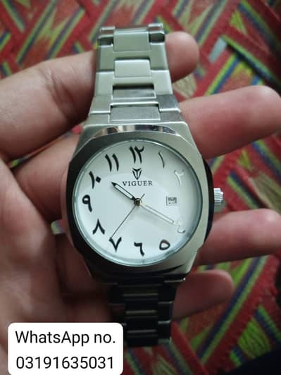 VIGUER Original Watch Model V1609M