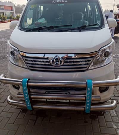 Changan karwan base 1,0