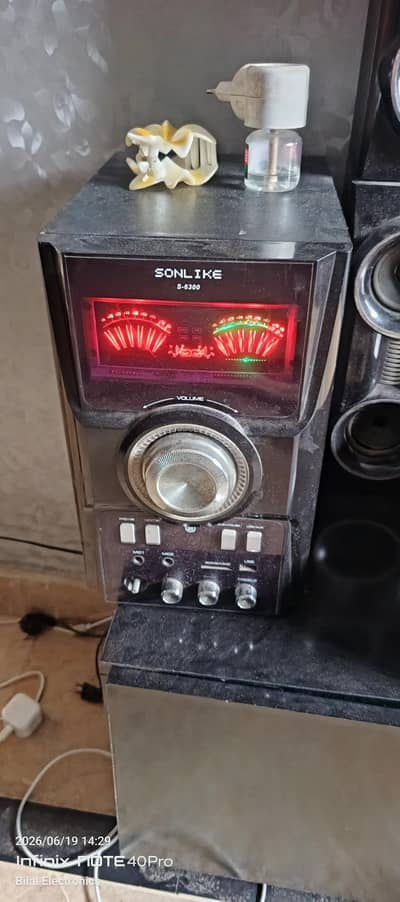 havay sound system urjant sell