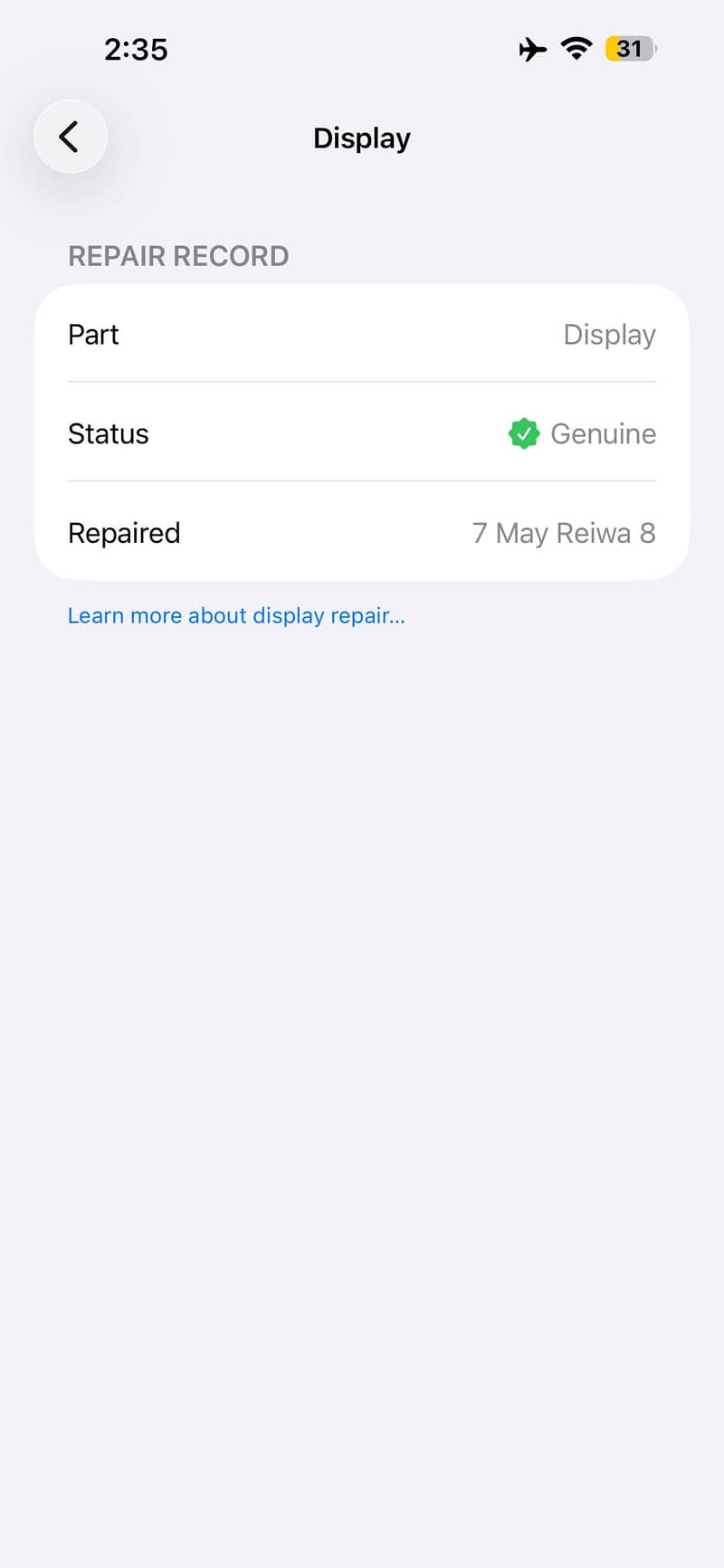 iPhone 14 Pro Max 1