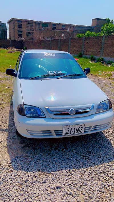 cultus vxr