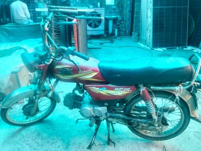 Road prince 19 model