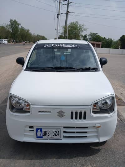 Aulto VXR 2020