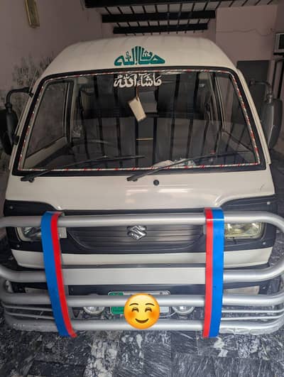 Suzuki Bolan 2019