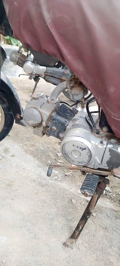 Super star 2021 CD70 for sale
