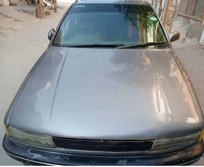 Mitsubishi Lancer 1991 final price argent Sel