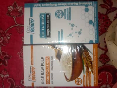 Plush Beauty this product is amazing Results hand & feet skin polish