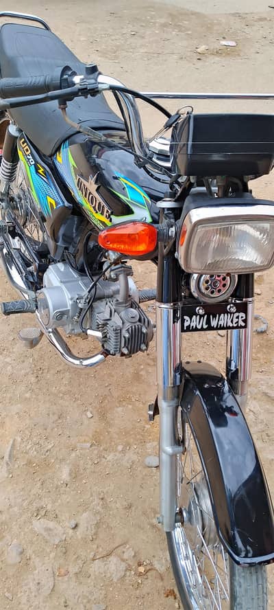 Asalam olikm My Bike for sale