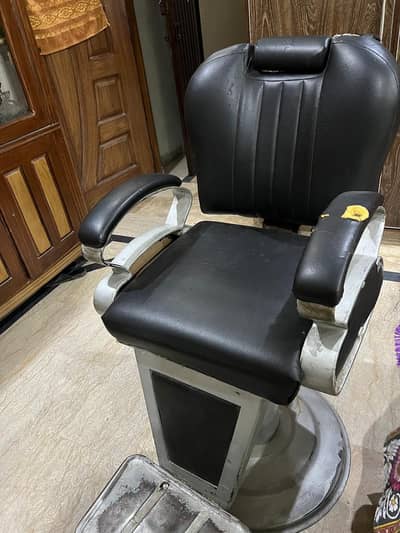 saloon ka Saman sar available ha jas bhai Koch chay