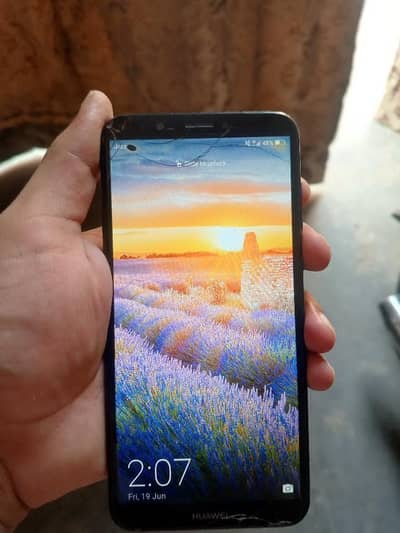 Huawei Y7p