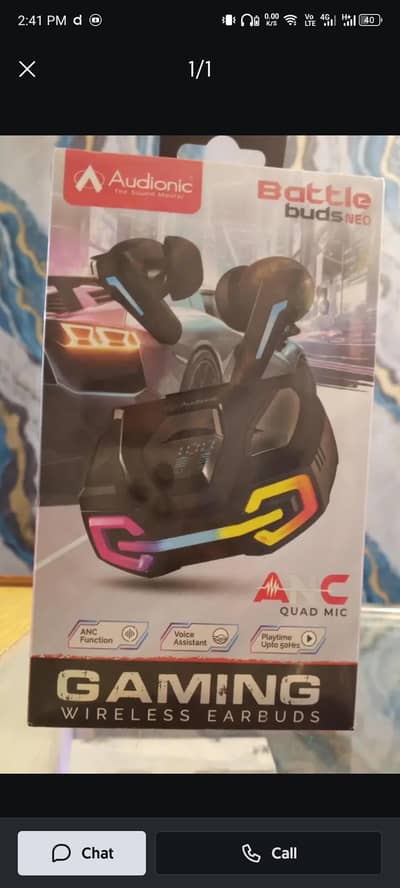 BATTLEBUDS NEO