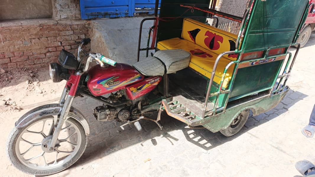 uniten 100cc rickshaw 3