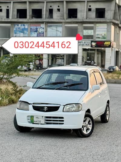 Suzuki Alto 2011 LPG+Petrol Alloy Rims Lcd/camera btr Cultus Mehran