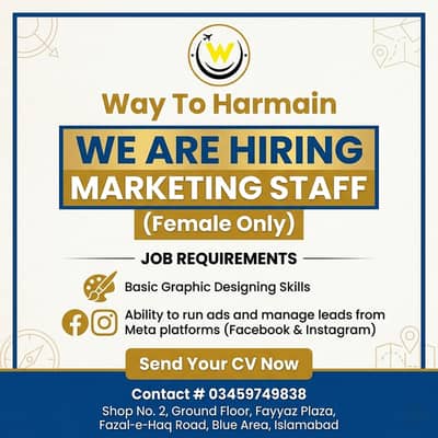 We Are Hiring. . Females Only