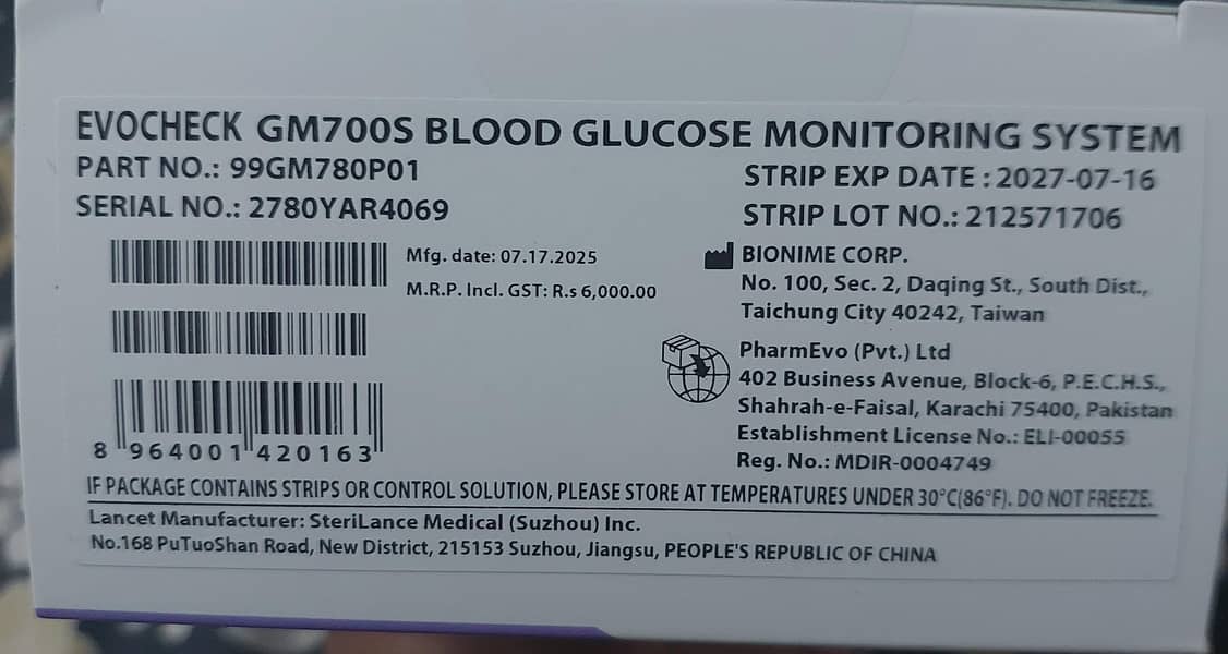 Evocheck sugar testing machine 2