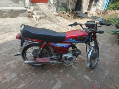 Urgent sale