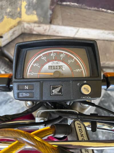 Honda CD 70 2023
