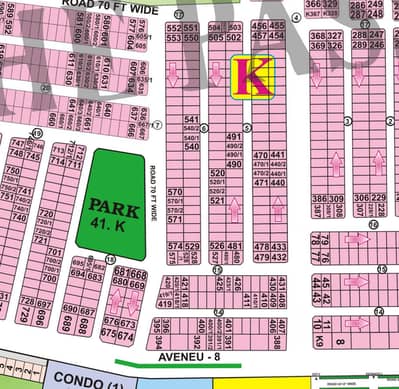 70ft Road One of the Top Location plot for Sale Sector K Phase 6 Near DHA Raya Lahore
