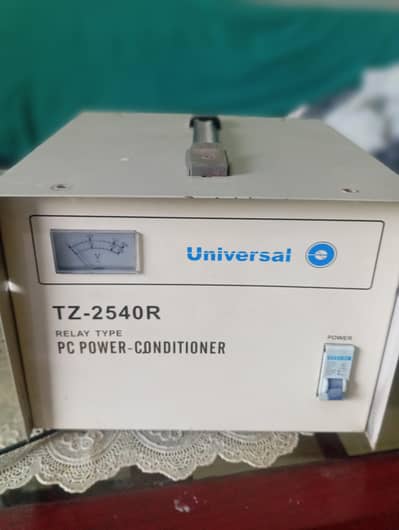 stabiliser heavy materials strong performance for sale