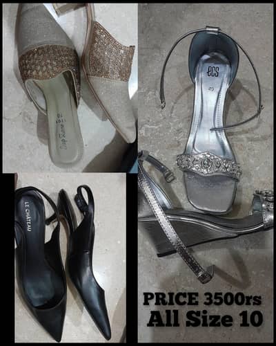 urgent for sale