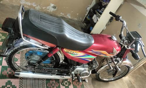 Honda CD70